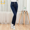 LEIJIJEANS 2019 winter autumn blue high waist stretchy mom jeans with fly button fashion style plus size 5XL 6XL women jeans