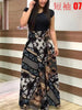 Spring Autumn For Women Dress 2019 Casual Long Sleeve O-neck Tunic  Patchwork Dresses Fashion Vintage Print Maxi Dress Vestidos