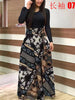 Spring Autumn For Women Dress 2019 Casual Long Sleeve O-neck Tunic  Patchwork Dresses Fashion Vintage Print Maxi Dress Vestidos