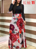 Spring Autumn For Women Dress 2019 Casual Long Sleeve O-neck Tunic  Patchwork Dresses Fashion Vintage Print Maxi Dress Vestidos