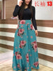 Spring Autumn For Women Dress 2019 Casual Long Sleeve O-neck Tunic  Patchwork Dresses Fashion Vintage Print Maxi Dress Vestidos