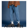 Privathinker Men Streetwear Blue Jeans 2019 Women Black Jeans Korean Fashions Harem Pants Male Denim Pants OverSize